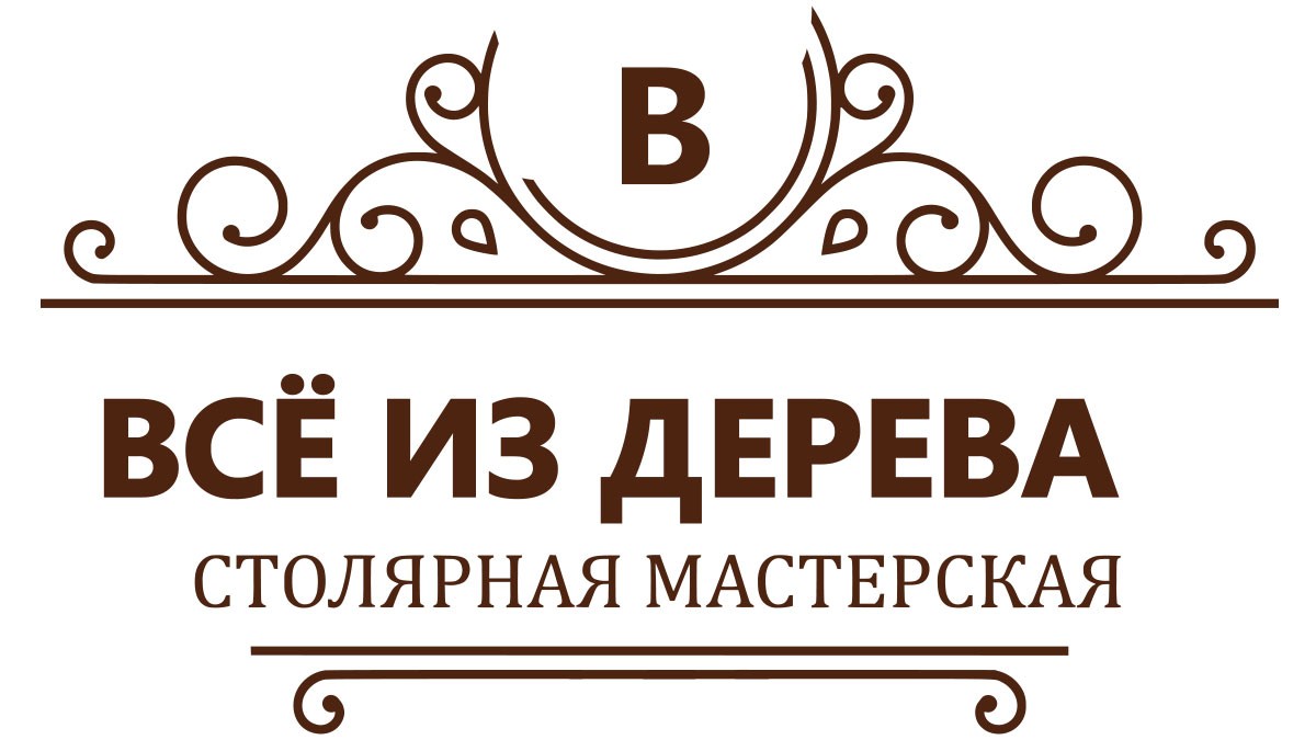 Лестницы на заказ в Донецке - Изготовление лестницы под ключ в дом |  Заказать лестницу в г. Донецк и в Донецкой области